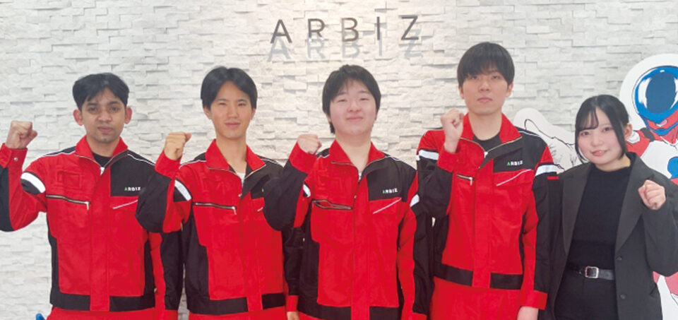株式会社アビヅ