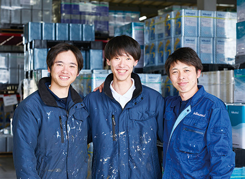 菊水化学工業株式会社