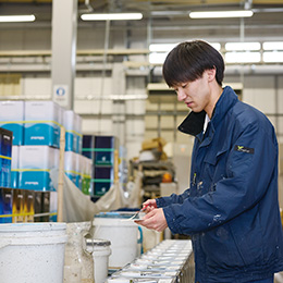 菊水化学工業株式会社